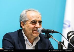 استفاده حداکثری از ظرفیت‌های قانونی داریم/کارها را بدون هیاهو دنبال می‌کنیم
