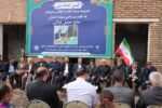 آغاز عملیات اجرایی ۶ طرح آموزشی و عمرانی در مرند