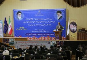 معاون سیاسی و اجتماعی استاندار آذربایجان شرقی: کارگری نماد شرافت و کسب روزی حلال است