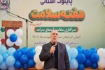 پس از کرونا، توجه به بهداشت و سلامتی اهمیت بیشتری یافته است