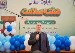 پس از کرونا، توجه به بهداشت و سلامتی اهمیت بیشتری یافته است