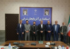 نشست هم اندیشی معاونان توسعه مدیریت و منابع ادوار استانداری آذربایجان شرقی