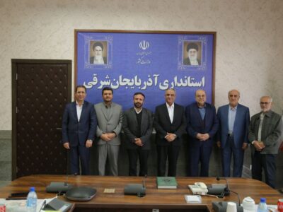نشست هم اندیشی معاونان توسعه مدیریت و منابع ادوار استانداری آذربایجان شرقی