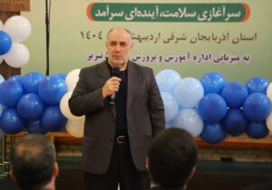 لازمه سلامت جامعه بازنگری در سبک زندگی است
