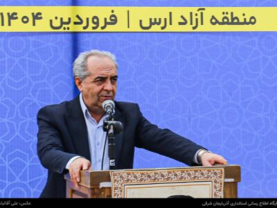📸تصاویر۲|سفر به مرز؛ بازدید استاندار آذربایجان شرقی از مناطق مرزی استان
