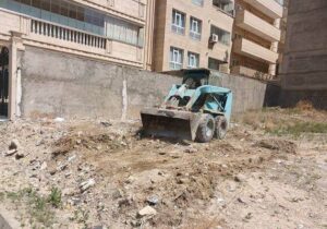 تداوم طرح پاکسازی زمین‌های خالی در سال جدید