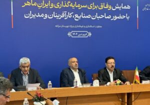 مراغه و عجب‌شیر قطب تولید محصولات کشاورزی آذربایجان شرقی هستند