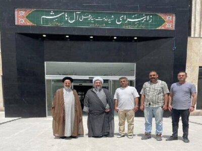 بازدید نماینده ولی فقیه در آذربایجان شرقی و امام جمعه تبریز از زائر سرای شهید آیت الله آل هاشم