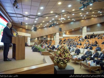 ویدئو  | همایش مجمع سلامت استان با حضور استاندار آذربایجان شرقی