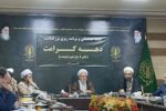 کیفیت برنامه‌های فرهنگی ارجح از کمیت است