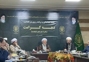 کیفیت برنامه‌های فرهنگی ارجح از کمیت است