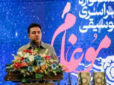 جشنواره موغام نشاط اجتماعی را افزایش داد
