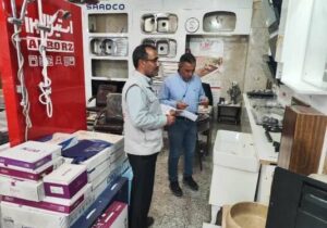 تحقق ۱۰۸ درصدی بودجه مشاغل شهرداری منطقه هفت تبریز