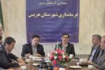 برنامه‌ریزی برای سامان‌دهی و جایگزینی مدارس سنگی و کانکسی در آذربایجان شرقی