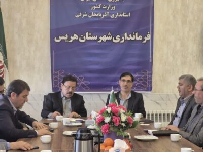 برنامه‌ریزی برای سامان‌دهی و جایگزینی مدارس سنگی و کانکسی در آذربایجان شرقی