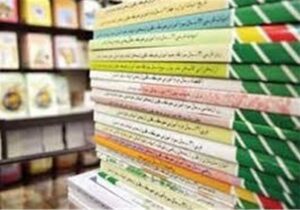 💢 آغاز ثبت سفارش اینترنتی کتاب‌های درسی از ابتدای اردیبهشت