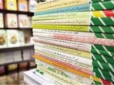 💢 آغاز ثبت سفارش اینترنتی کتاب‌های درسی از ابتدای اردیبهشت