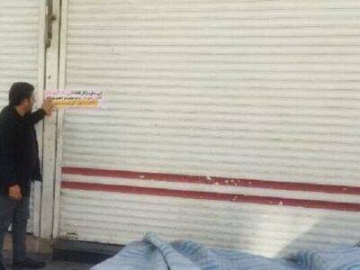 پلمب ۱۷ مورد از مشاغل مزاحم در جنوب غرب تبریز