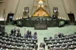 حمایت تمام قد مجلس از اقدام پزشکیان در برکناری شهرام دبیری؛‌ مردم خط قرمز رئیس‌جمهوری هستند