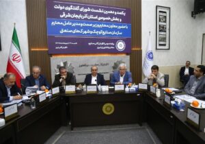 بازسازی زیرساخت های فرسوده شهرک‌های صنعتی نیاز به ۵۰۰ هزار میلیارد ریال اعتبار دارد