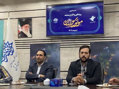 اکران مستند «موتورسواران» در تلخ‌ترین شب ۱۴۰۳ از تبریز آغاز می‌شود