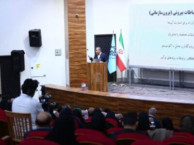  اقتصاد نوآور نیازمند ارتباطات هوشمند است