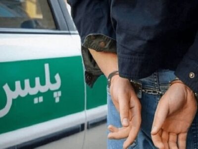 کلاهبردار میلیاردی در شبستر دستگیر شد