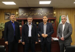 انتصاب سرپرست معاونت امور ورزشی اداره کل ورزش و جوانان استان آذربایجان شرقی