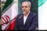 زنگ سپاس معلم»: معلم، چراغ راه آینده است/ گسترش فضاهای مدرسه ای و‌ عدالت آموزشی اولویت دولت وفاق است