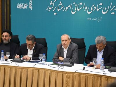 گردهمایی مدیران ستادی عشایر کشور در آذربایجان شرقی