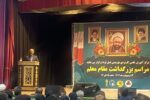 دانشگاه تولیدکننده فکر و عامل توسعه است