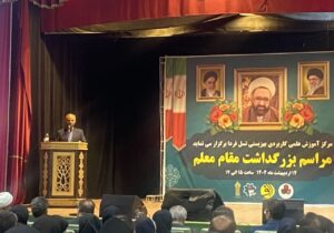 دانشگاه تولیدکننده فکر و عامل توسعه است