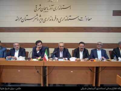 برای عبور از چالش‌ها برنامه‌ای جامع در راستای توسعه متوازن و مبتنی بر سند وفاق توسعه استان تدوین شود