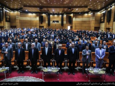 حضور استاندار آذربایجان شرقی در گردهمایی مدیران مدارس نواحی پنجگانه آموزش و پرورش تبریز