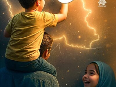 جشنواره ملی هنری «نسل امید» برگزار می شود