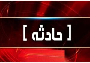 ۳ کشته در سانحه خونین رانندگی در محور مرند-جلفا