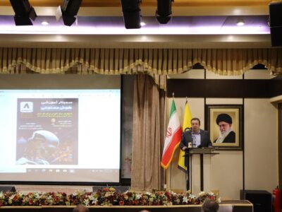 بهره مندی ۳هزار و ۳۶۰ نفر ساعت از سمینار هوش مصنوعی در شرکت گاز استان آذربایجان شرقی