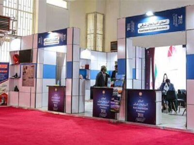 رهاورد آذربایجان شرقی از نمایشگاه اکسپو ۲۰۲۵