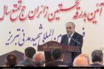 استاندار آذربایجان شرقی: زائران خانه خدا حاملان پیام معنویت، اخلاق و وحدت هستند