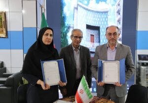 آخرین روز نمایشگاه ایران اکسپو ۲۰۲۵