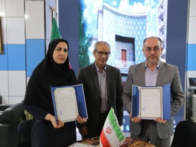 آخرین روز نمایشگاه ایران اکسپو ۲۰۲۵