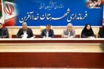 سفر تقی کرمی، معاون توسعه مدیریت و منابع استاندار آذربایجان شرقی به همراه مدیران کل معاونت به شهرستان خداآفرین
