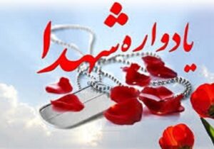ایمان و اخلاص مهمترین عامل پیروزی در دفاع مقدس