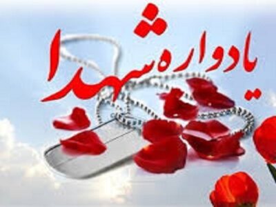 ایمان و اخلاص مهمترین عامل پیروزی در دفاع مقدس