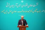 استاندار: صنایع فرسوده آذربایجان شرقی نیازمند توجه فوری است
