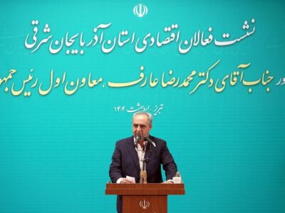 استاندار: صنایع فرسوده آذربایجان شرقی نیازمند توجه فوری است