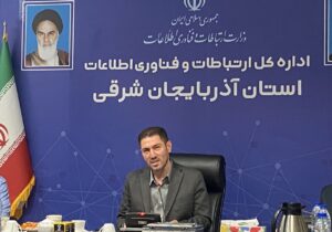 اینترنت ۵G در چهار شهر آذربایجان شرقی فعال است