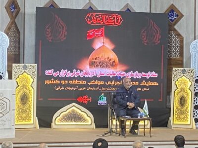 معاون قرارگاه اربعین: برای پیاده‌روی چهار میلیون زائر برنامه‌ریزی می‌کنیم