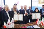 انعقاد قرارداد اجرایی ایجاد پردیس علم و فناوری مشترک پارک علم و فناوری و شرکت شهرک‌های صنعتی آذربایجان‌شرقی