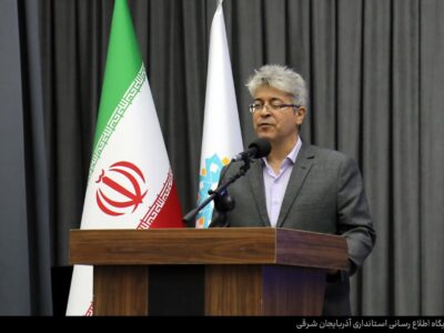 گزارش تصویری (۲) گردهمایی مدیران روابط عمومی دستگاه‌های اجرایی استان آذربایجان شرقی